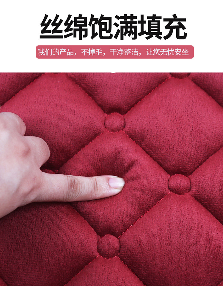 New Diamond plush winter car seat cushion down cotton main driving seat cushion rear office seat cover winter