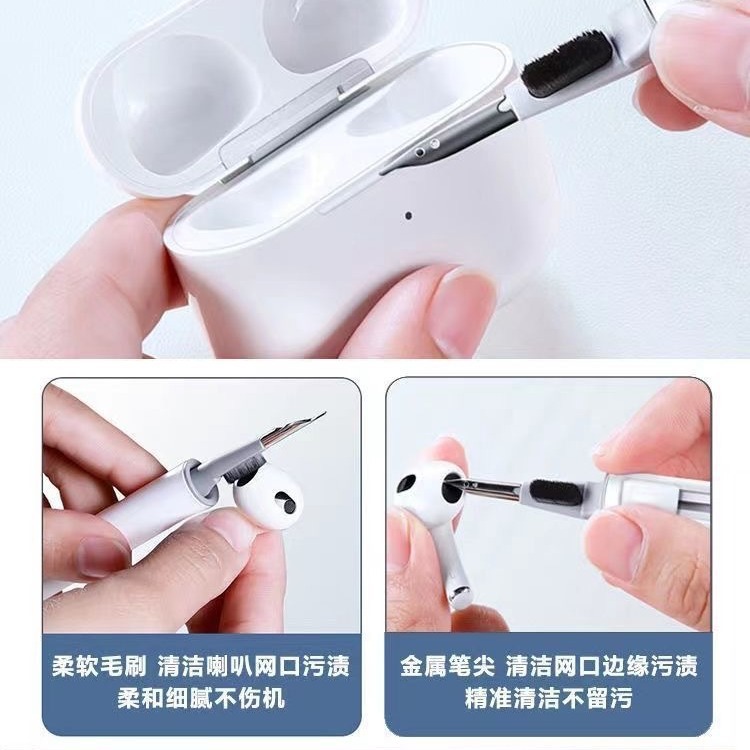 厂家直销跨境爆款一代蓝牙耳机清洁笔三合一多功能耳机清洁器