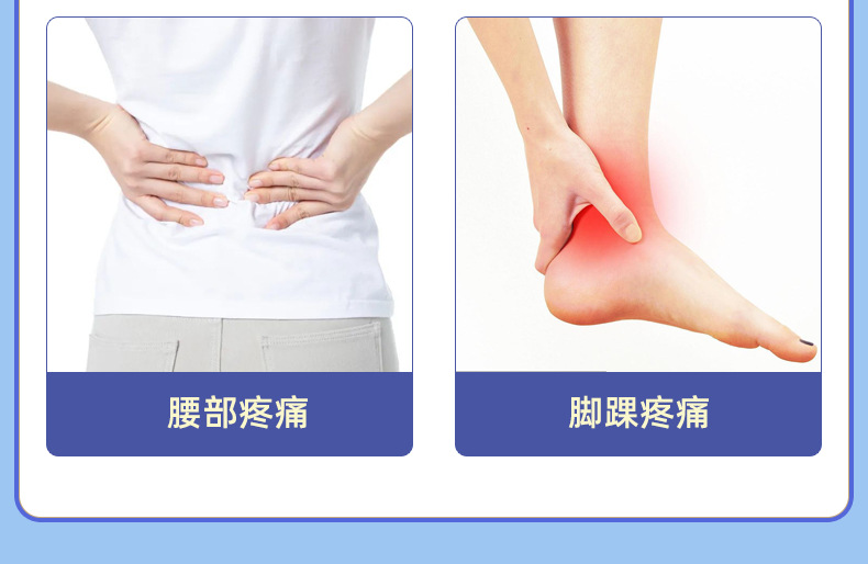 Elastic Fabric Herbal Patch for Neck Shoulder Waist and Leg Joint Care 10x14cm Single Patch in use