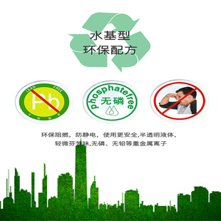 ��Ч�h��PCBϴ��ˮ���l�� ˮ����ϴ����·������������������ϴ