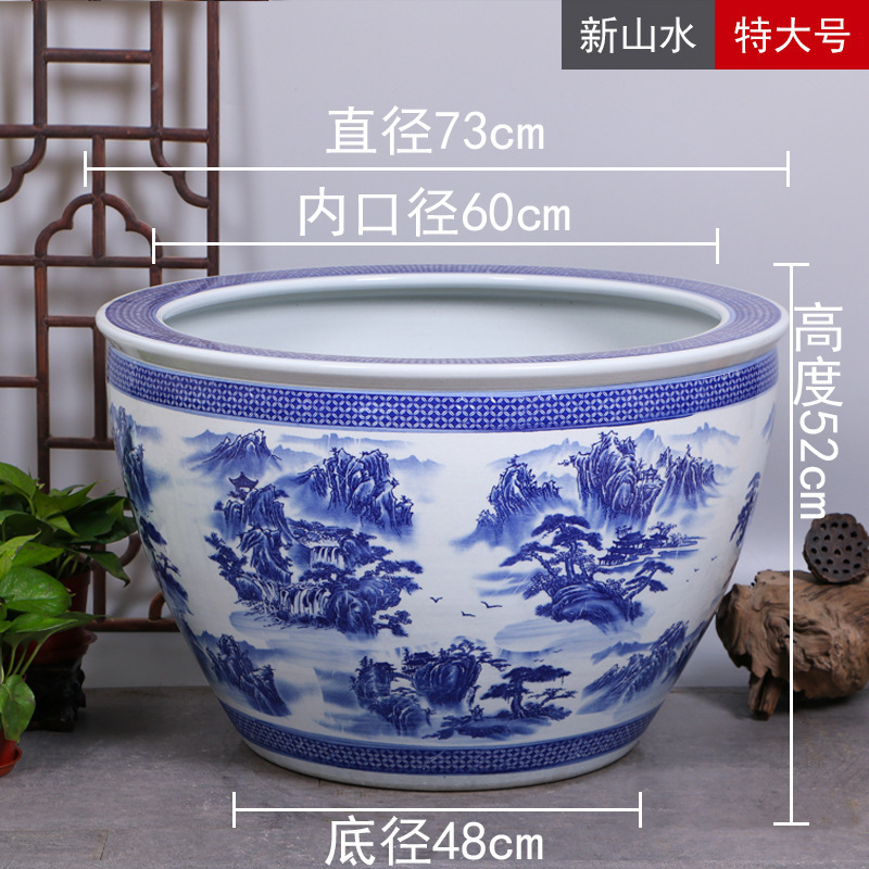 庭院大缸景德镇青花瓷水缸金鱼缸荷花碗莲睡莲盆乌龟缸酒店甲鱼缸|undefined