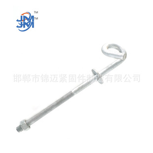 Factory Direct Supply of Pig Tail Bolts, Hot-Dip Galvanized Bolts, Customized in Various Specifications