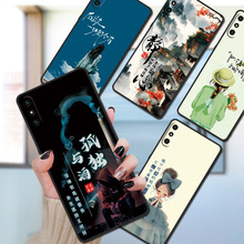 适用于华为畅享10E手机壳MED-AL00硅胶huawei后壳medal00软套化为