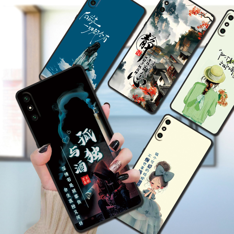 适用于华为畅享10E手机壳MED-AL00硅胶huawei后壳medal00软套化为