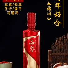 �׾�ƿ���bȫ�׎��Y��ϲ��ƿ������ƿһ���b�վ�ƿ���ܷ�