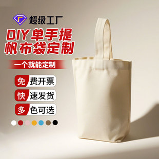 �����ᷫ��������logo���Ldiy�μ���ֶY�Y��h��ُ���һ����ӆ