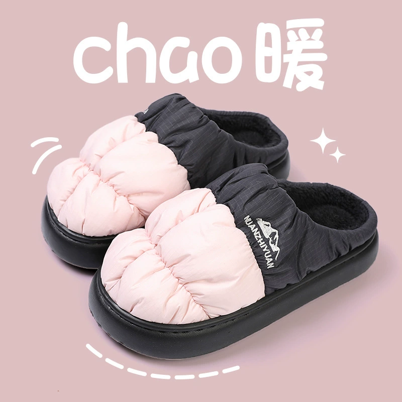 Qidan Shoe Factory Водонепроницаемые хлопчатобумажные тапочки женские осенние и зимние помещения дома теплые толстые подошвы нескользящие пары
