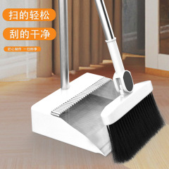 扫把簸箕套装组合家用笤帚软毛扫地扫帚撮箕刮水神器打扫卫生收纳