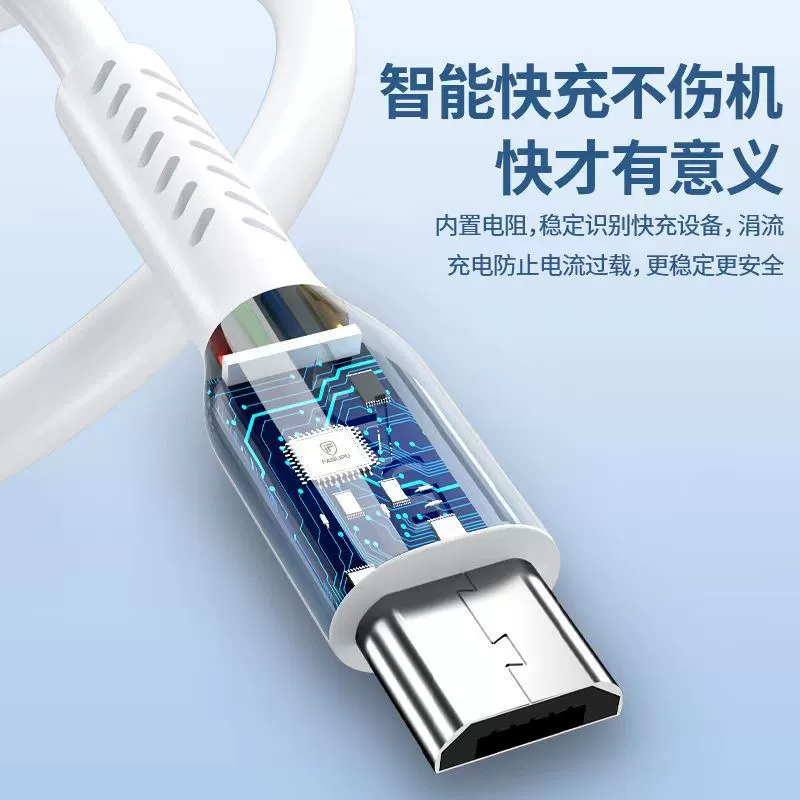 Apple, huawei, совместимый мобильный телефон, зарядный кабель, Android