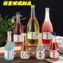 蒙砂自酿密封水滴果酒瓶