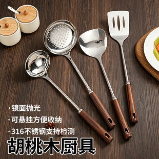 316���P䓺���ľ�N����P���~ƽ�P���C��������©�׿ɑҒ����P
