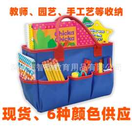 亚马逊热销 教师便携袋 妈咪袋 园艺修剪工具袋 老师文具收纳袋