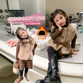 女童皮草马甲三件套春秋夏款束腰蝴蝶结设计时髦洋气2024新三件套