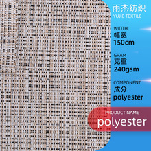 600D 21S/2 ɫ]w400СrՕζȷˮȼ