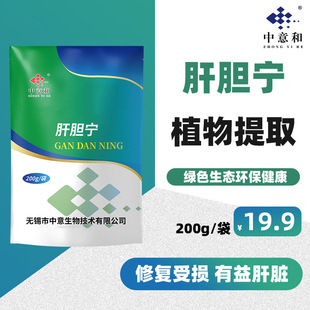 ��đ��������~�rз�q�X���ñ��Ό���đ����ɢˮ�a�Bֳ��đ�C����