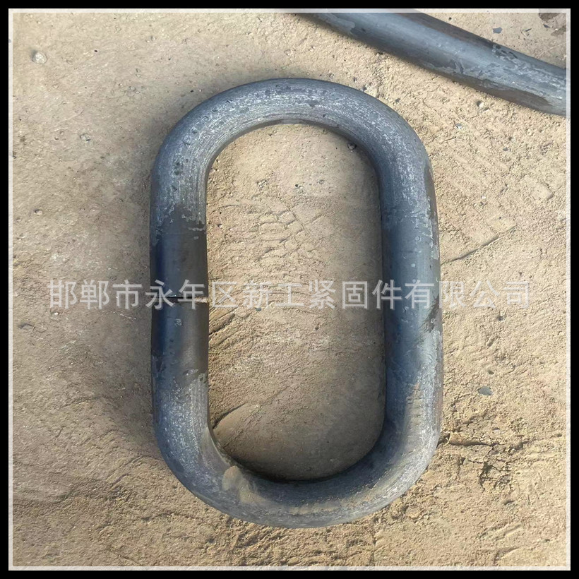 钢筋弯钩 折弯件 U型件 椭圆形  椭圆环 单链扣
