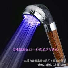 ���l����ؓ�x��LED�����ضȿ��Ɵ���׃ɫ��ɫ���߲ʇ��^�ؿ�׃ɫ