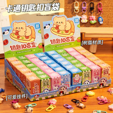 �ɐ�耳׿�ä�Ѓ�ͯ�@ϲС�Y�￨ͨ����耳װ������Ȥζ�YƷ���l