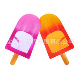 新款沙滩派对用品夏日派对主题冰棍眼镜  夏威夷派对拍照道具眼镜