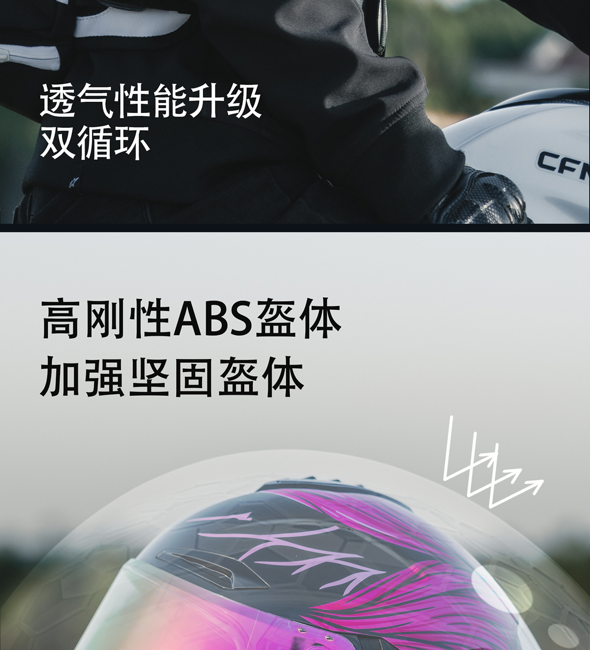 Motorcycle Helmet Full Face 3C Certified with Bluetooth Cat Ears