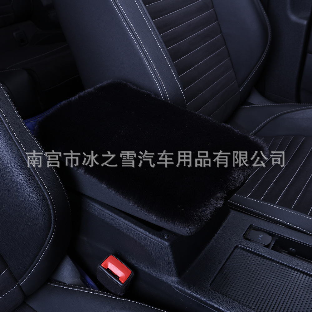 Car Armrest Box Pad Winter Rabbit Plush Thickened Universal