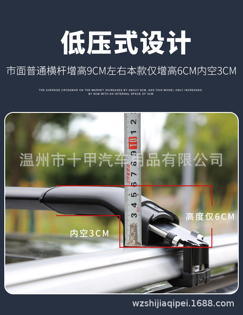 新虎钳NEW_17