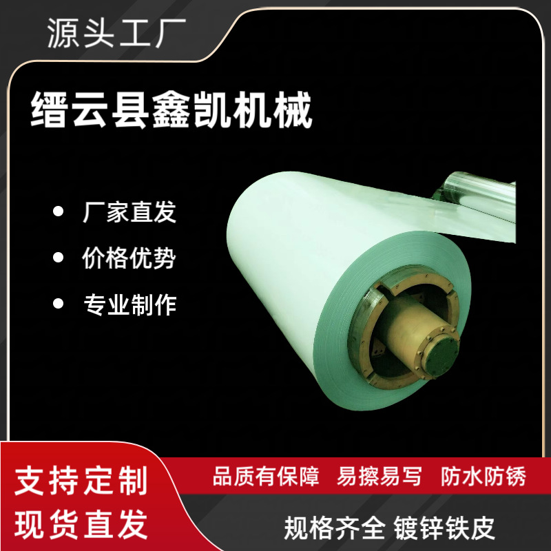 微信图片_20250725201118