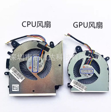 ������ȫ�� MSI ΢�� GF66 GL66 MS-1581 N459 N460ɢ�ȷ���