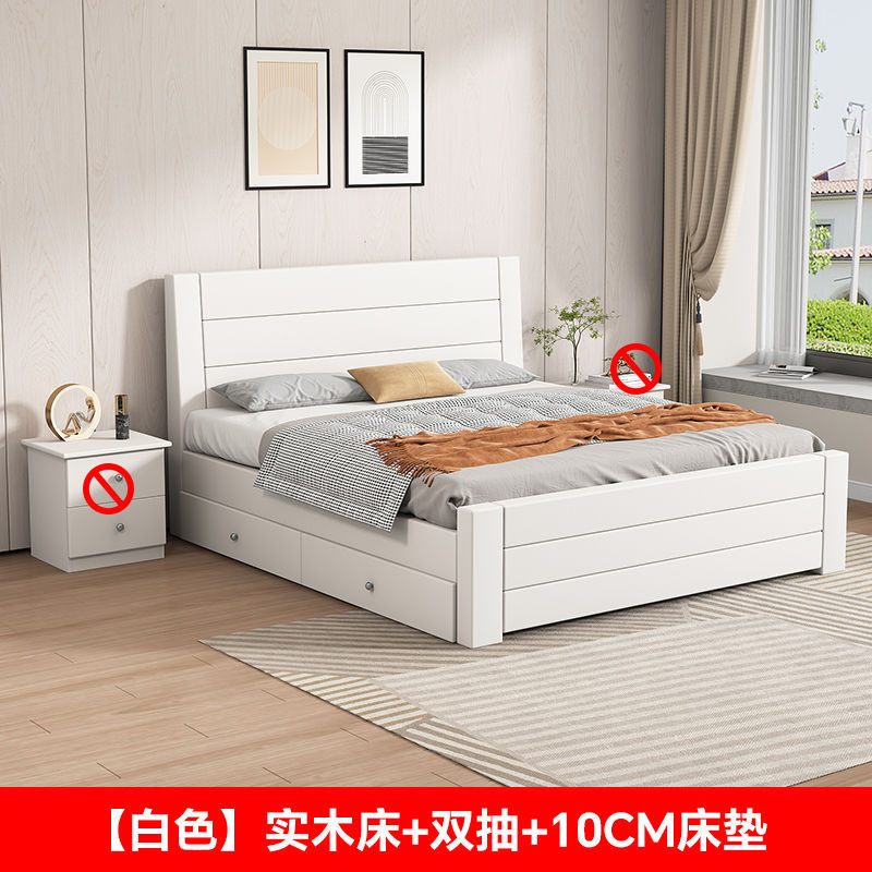 無垢材ベッド モダン シンプル 1.5m ホーム ダブルベッド 1.8m マスターベッドルーム 経済的な賃貸住宅 1m シングルベッド