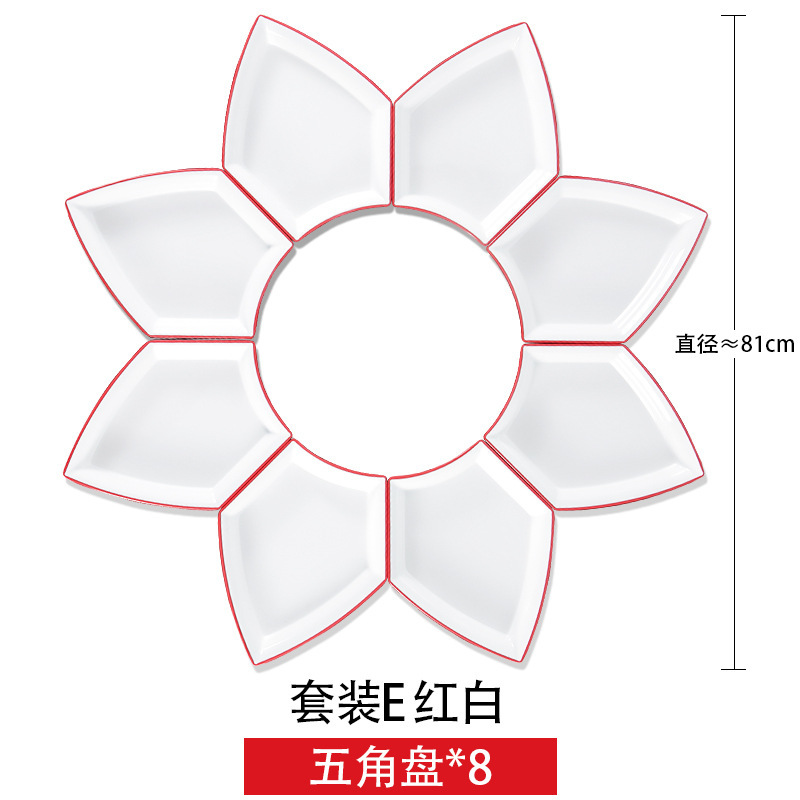 정장 E 빨간색과 흰색