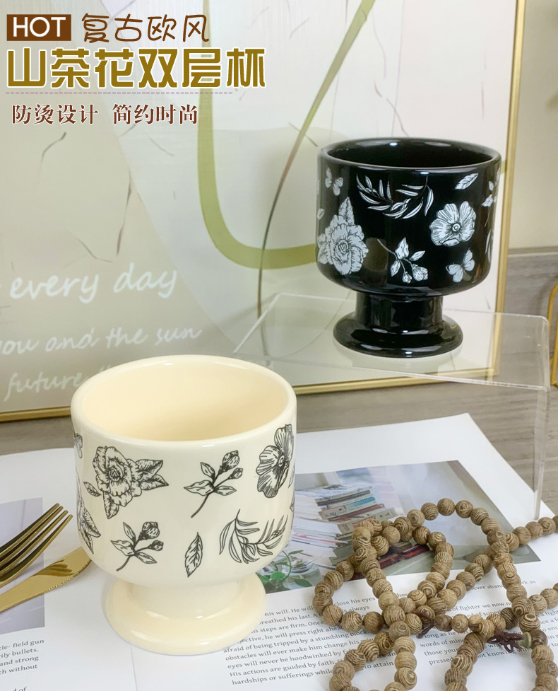 复古山茶花高脚杯_01.jpg