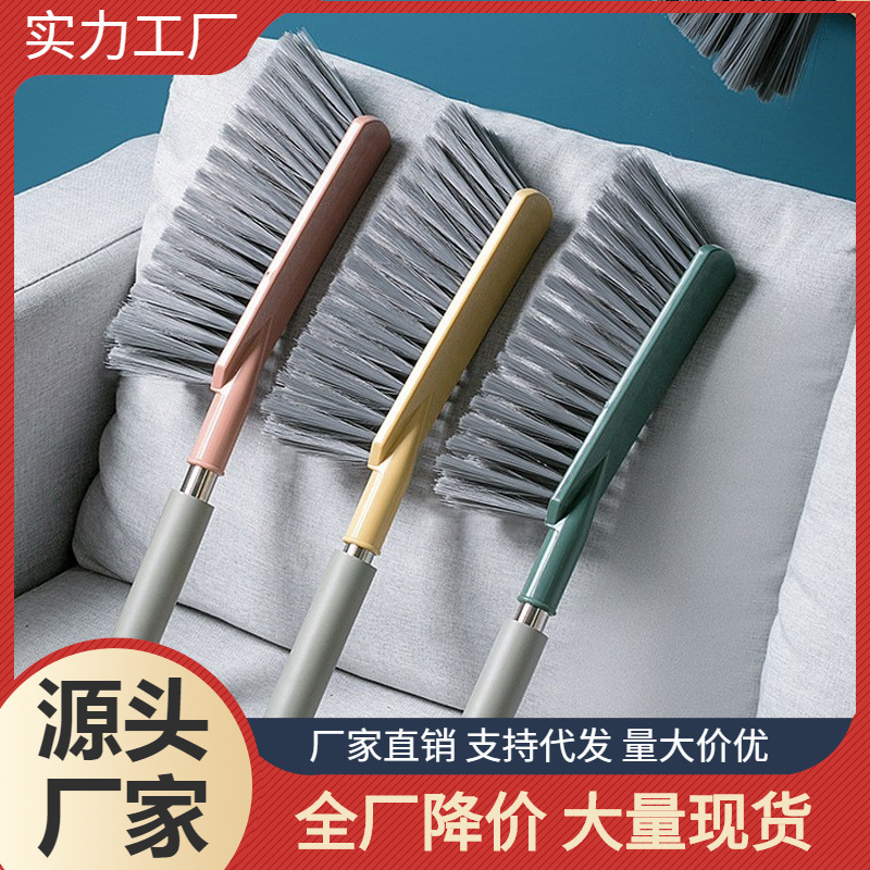 Long-handled Bed Brush Household Soft-bristled Bed Sweeping Brush Bedroom Sofa Brush Household Carpet Dust Brush Large Sweeping Broom