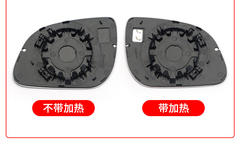 Suitable for Kia Kx3 Rearview Mirror Lens Models 15-26, Aopao Seth Reversing Mirror Lens, Reflector Assembly