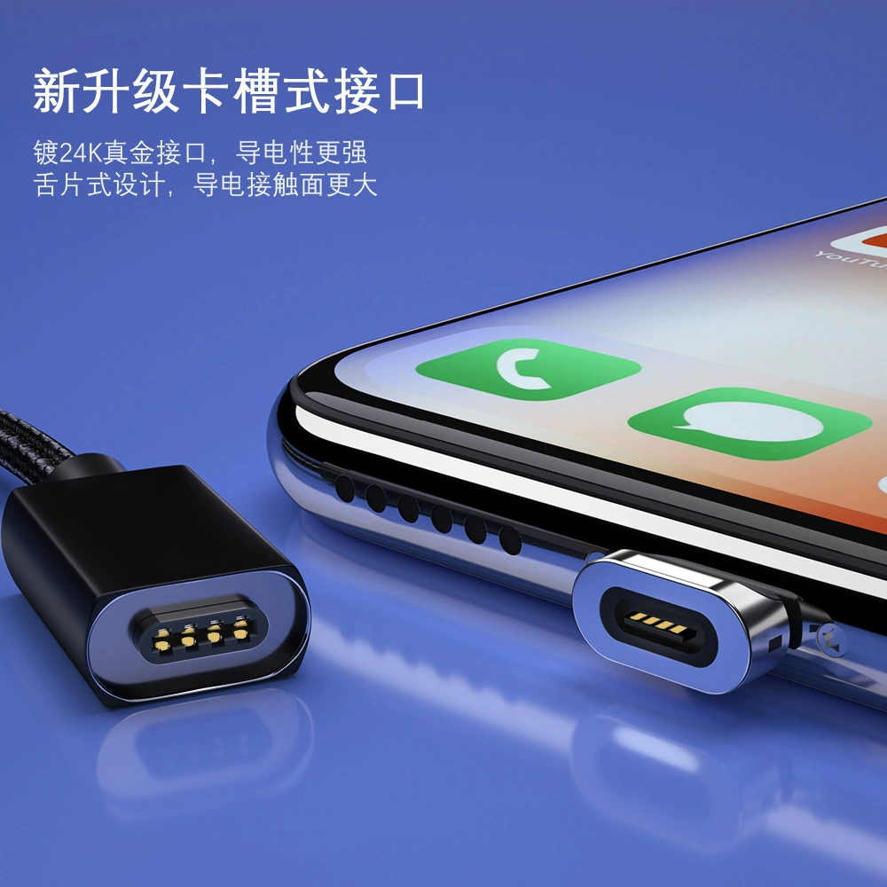 Apple, Huawei, кабель для зарядки мобильного телефона, сильный магнит, совместим с iPhone15, три в одном