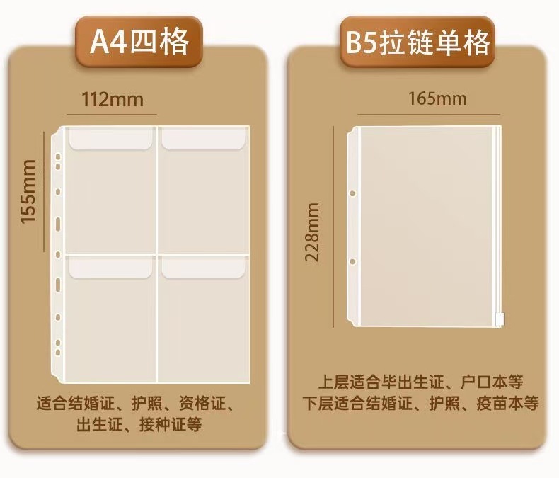 微信图片_20250811152923