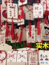 �S��ֱ�N��ľ�S�������ƾ��^ľ���ƒ��ƽ������ʽ�L�R�b���