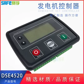 发电机零部件;水温表