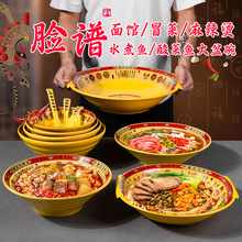 Ę�Vð��������ܰ�ˮ������~���������Ϝ�����´����������C��