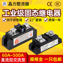 ���I���̑B�^���H3100A120A200A300A400AMGRϣ���DH3340ZE