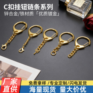 ��ɫ耳׿ے�� ��C��耳���\�Ͻ�D�ֿے����r��diy���������l