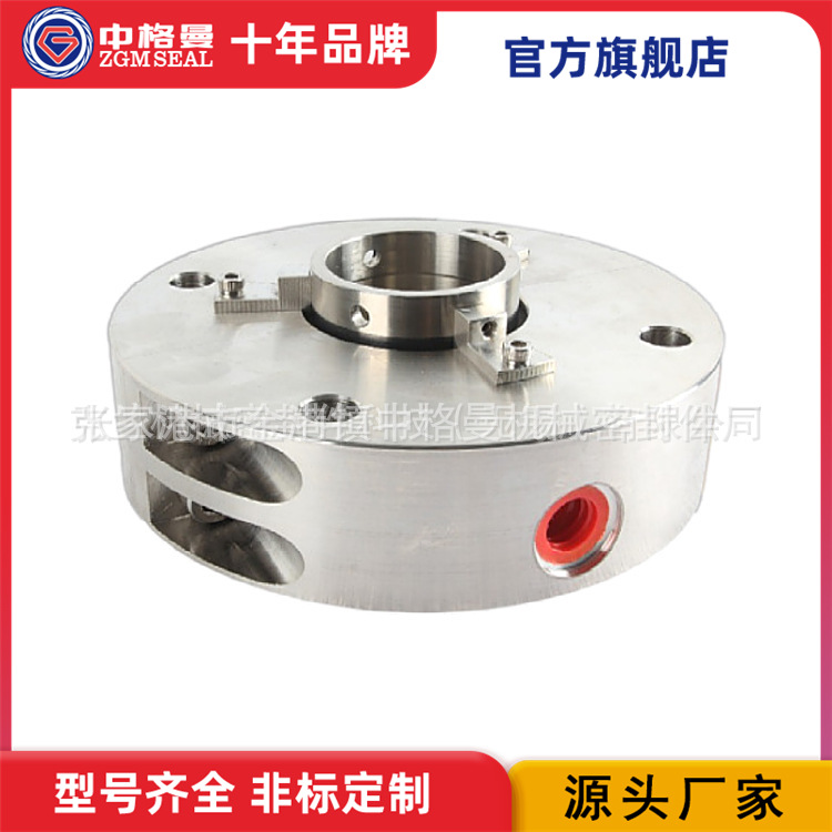 厂家供应 WD200机械密封 碳环机械密封 规格齐全