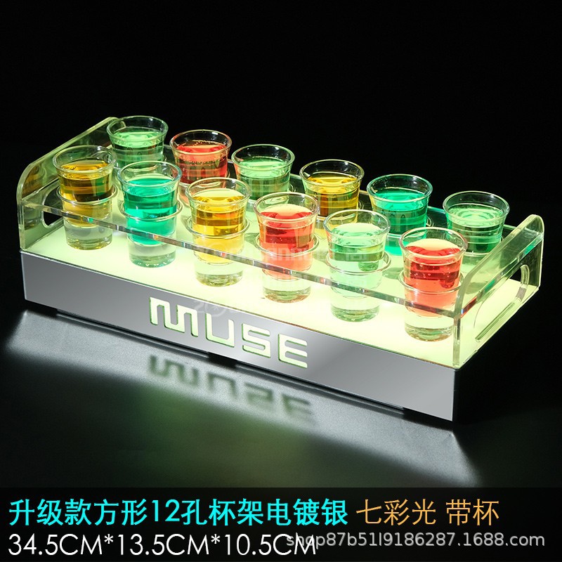 Barra de vino emisor de luz partido KTV Mesa cubo taza de vino titular de la taza de vino champán taza de la bala