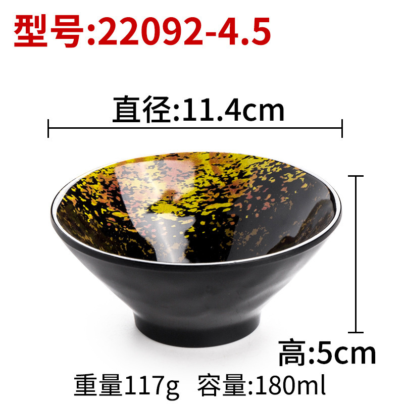 メラミンレストランのプラスチックボウルは、磁器ホテルのスープボウルの商用火鍋店の食器に調味料をつけてボウルを作るのを防ぎます|undefined