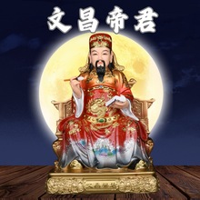 �Ĳ��۾�������ù�������ڼ������Ǿ��鷿����Ʒ�ʻ�����֬�ڼ�