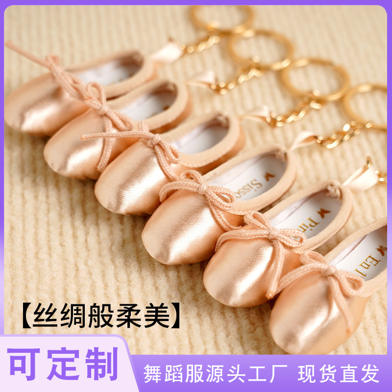 Zapatos de ballet colgante arte llavero zapatos de punta hechos a mano llavero lindo regalo creativo