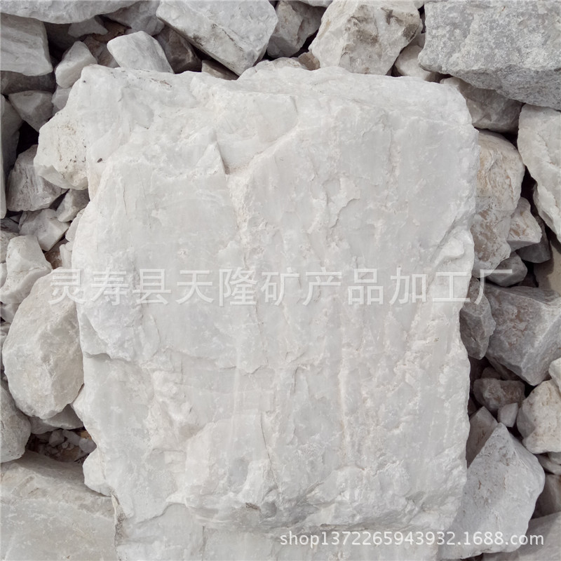 灵寿县天隆矿产品加工厂