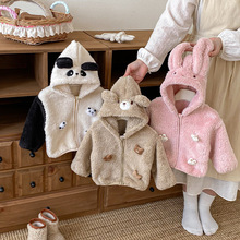 儿童双面绒外套2025新款冬季女童超萌加厚外套男童连帽玩偶毛毛衣