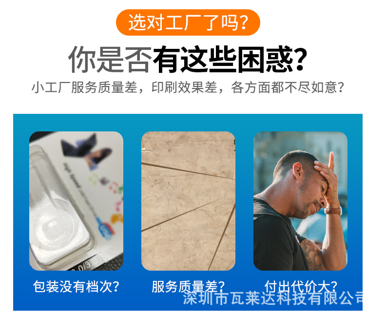 详情_02
