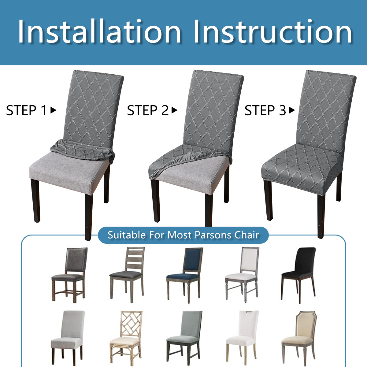 Amazon nuevo hielo de verano frío cubierta de silla cubierta de silla general todo incluido TEMU cubierta de silla en stock