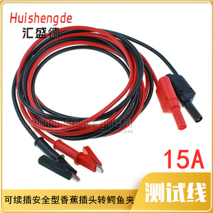 ��ȫ���o��4mm�㽶���^�D���~�{�~�A�yԇ�� ֱ�������Դ�B�Ӿ�